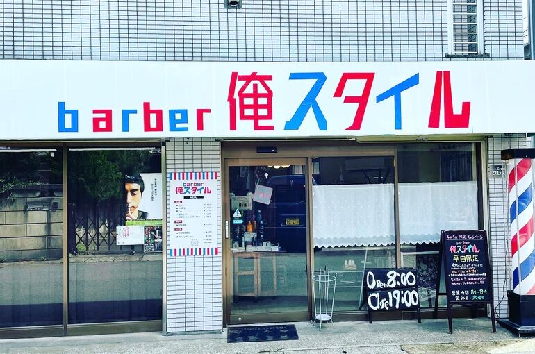 7DE30567-7B3D-4006-B688-F77E24A51E4A