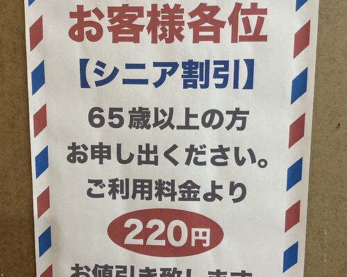 AB614D5D-B59E-4785-B453-08484BE2ED79