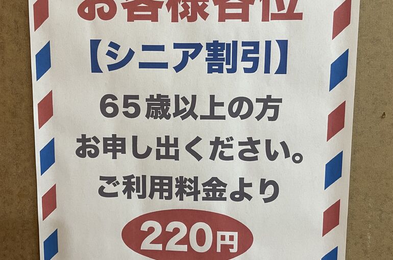 AB614D5D-B59E-4785-B453-08484BE2ED79