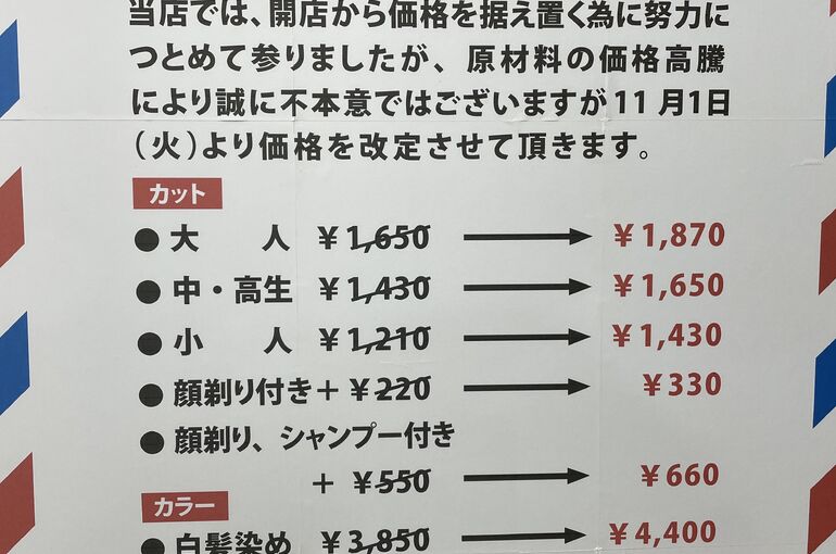 E239A1E0-1FB9-48F1-AA90-E09793AB2040