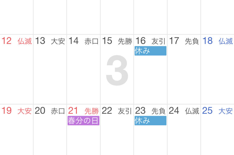 7AE7A44C-B314-44F0-84A0-255715F76FCD