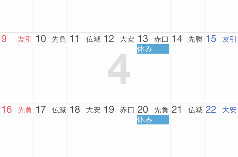 A338C29A-05E2-4013-8CBD-7371F0E8F504