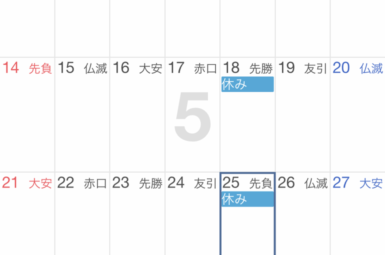 D63FCCA9-BF16-466A-8B10-2DCDFF070019