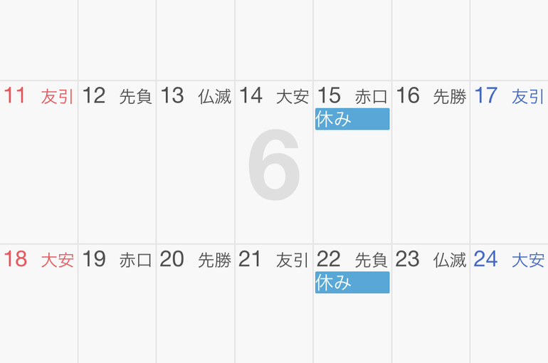 42C1603D-C0FA-4A90-8EC4-E5D02CE04919